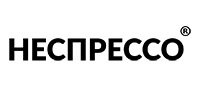 Ремонт кофемашины модели Nespresso в Ступино Ремонт кофемашин Nespresso